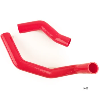 

For MAZDA RX7 / RX-7 FC 13B S4 S5 86-91 Radiator Hose