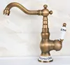 Bathroom Fixture