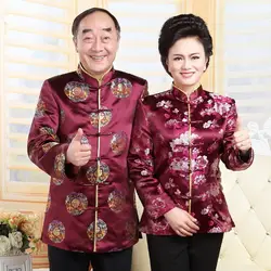 Любители платье долговечность Китайская традиционная Костюмы дамы Шелковый Золотой атласная блузка Блузки для малышек зимнее пальто