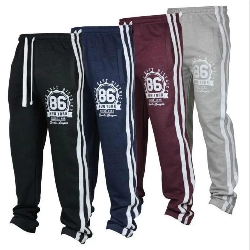 Comfortable Men Casual Sport Sweat Pants Training Baggy Jogging Slim