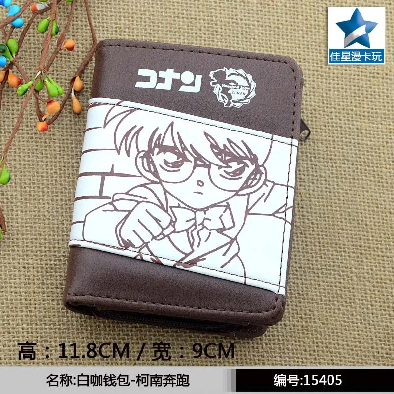 Японское аниме детектива Конан шоколад PU короткий кошелек/кошелек на молнии - Цвет: Detective Conan