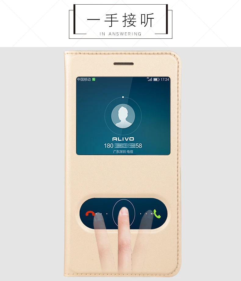 Модный флип-чехол с окошком из искусственной кожи для huawei Y5 2 Y5 II, чехол для телефона Y6 2, компактный чехол