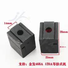 Jin Fa 468A 128A ключ для резки зажимы части Слесарные Инструменты 2 шт./лот