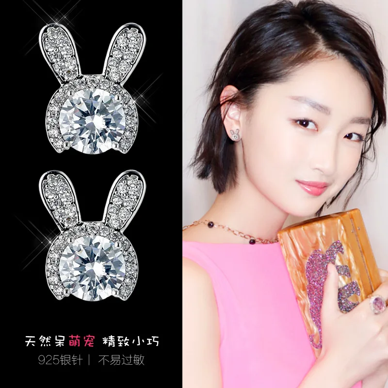 rabbit Cubic Zirconia earrings 925 silver post Hypoallergenic fadeless alloy fashion jewelry stud earrings for women gift