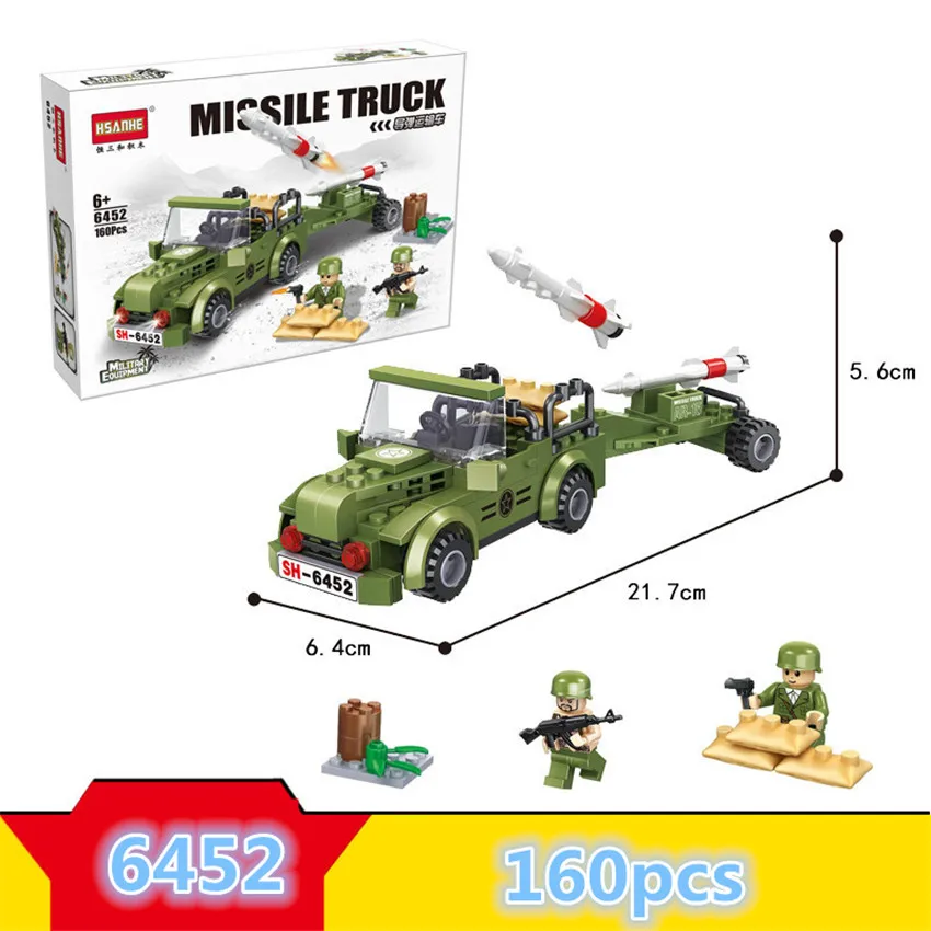 5301626648_147845060