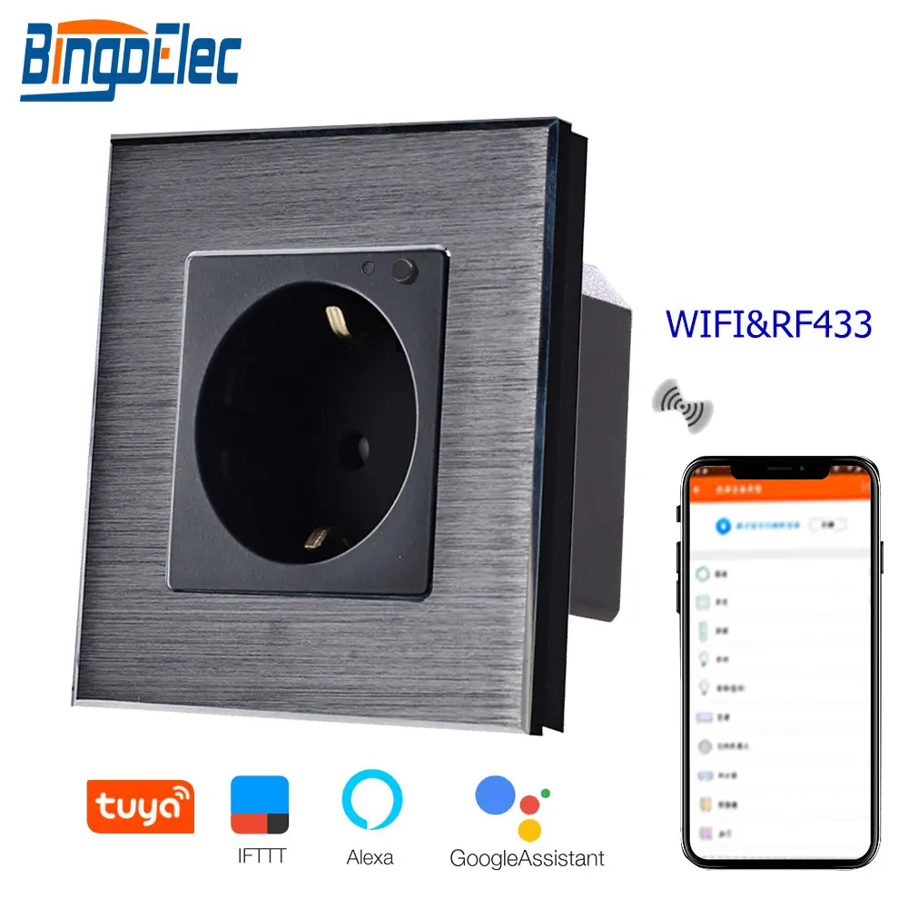 wifi&rf-gm-socket-black