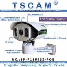 TSCAM new SP-P1804SZ-POE 1080P 2.0MP IP Camera PTZ 6-22mm Zoom with POE TF/Micro SD Slot Pan/Tilt Rotation Array IR Night 100M