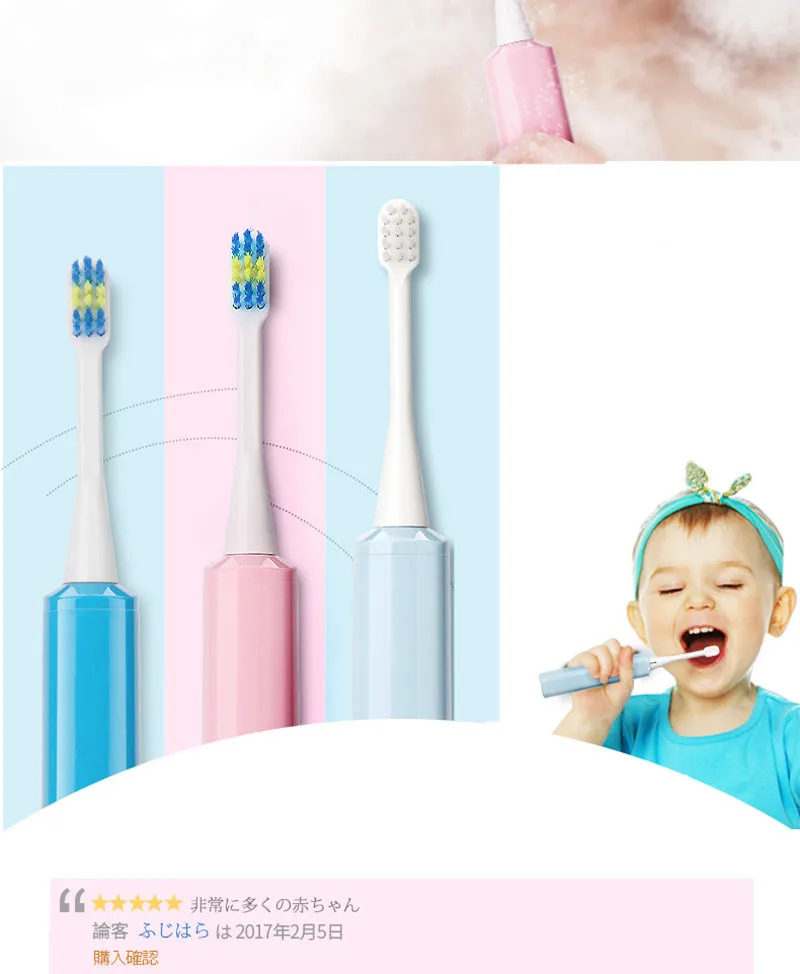 sonic toothbrush8