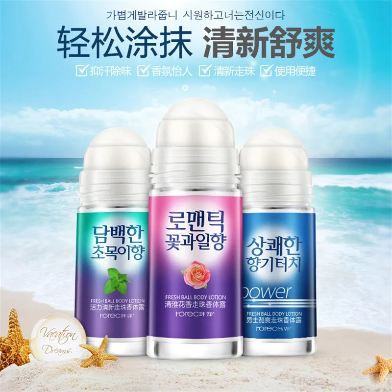 Fresh Ball Body Lotion Cream Antiperspirants Underarm Deodorant Roll on