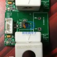 1 шт. WCS1500 перфорация тока сенсор модуль фоллоу буфера 200A линейность 11мв/1а