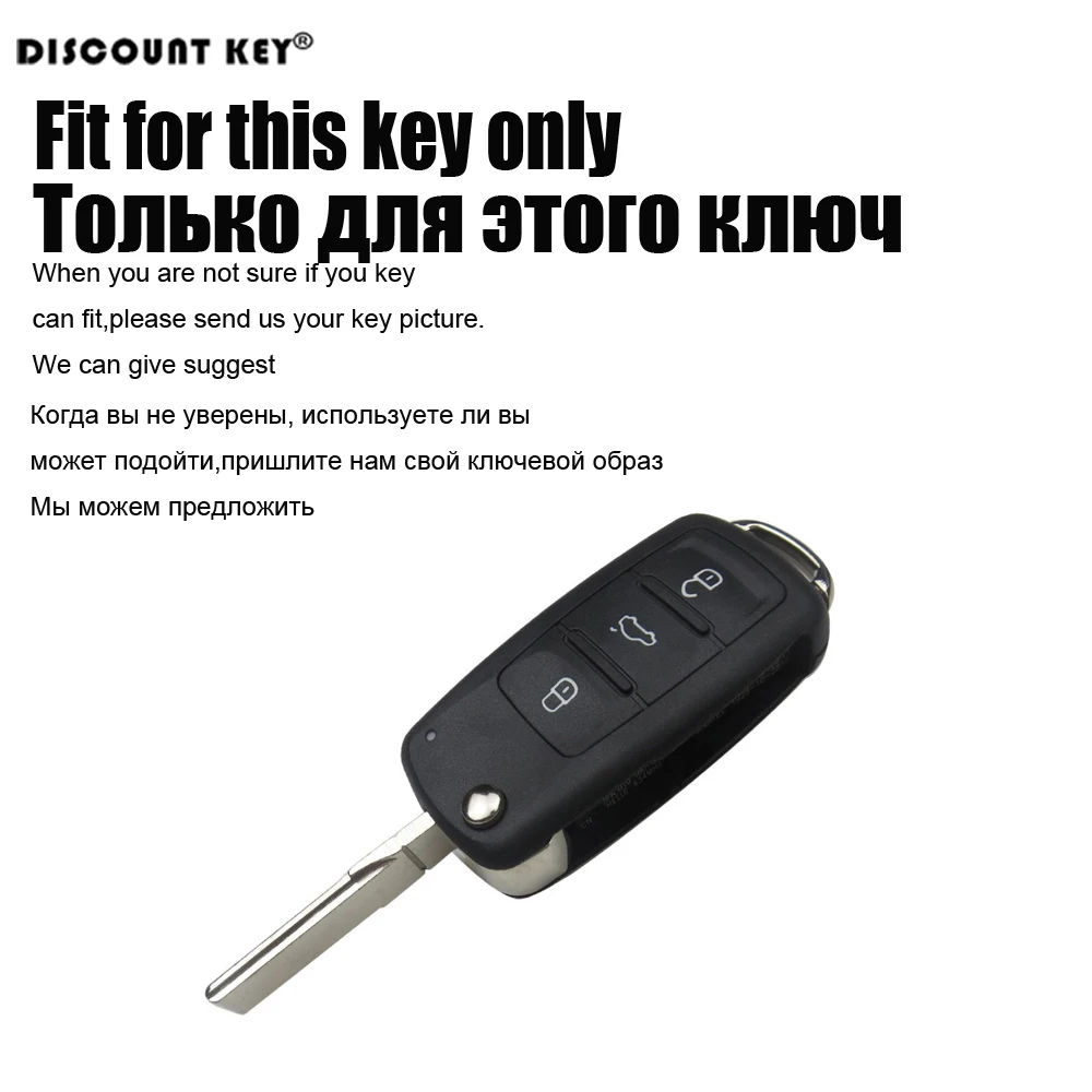 key m