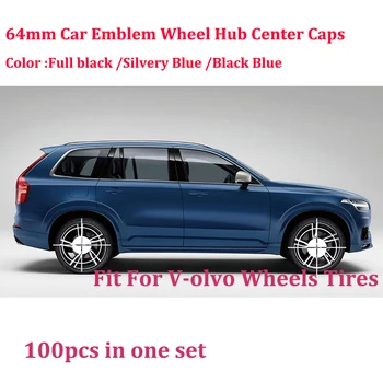 

100pcs/lot 64mm 2.52inch Car Emblem badge logo Cover For Volvo XC90 XC70 XC60 V40 V50 V60 V70 V90 S40 ABS Car Wheel center caps