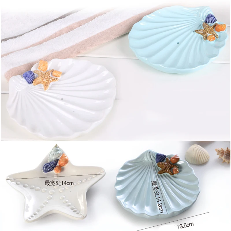 Scallop (white)