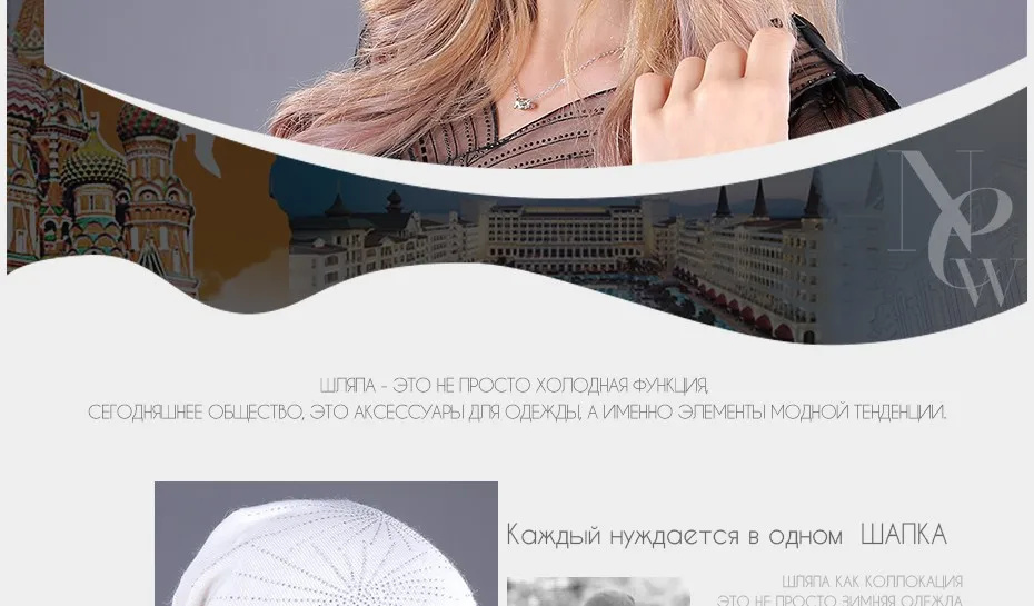 RU_02