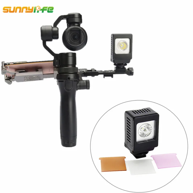 Для DJI OSMO Mobile Handheld Gimbal заполняющий светильник 65 градусов Фотографическая лампа