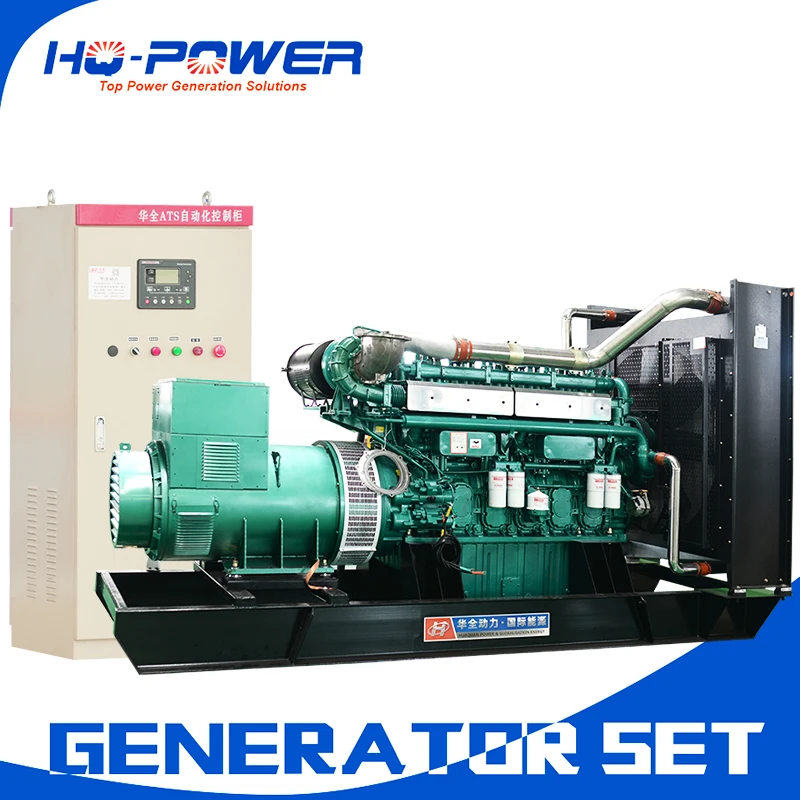 Trade assurance 1000kw yuchai self running fuelless diesel generator