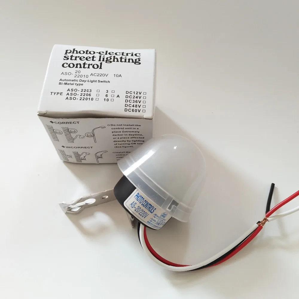 

Adjustable sensitive Auto On Off Photocell street Light Switch DC AC 220V 10A Electronic Photo Control Photoswitch Sensor Switch