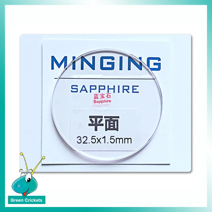 Wholesale 2pcs/lot Sapphire Watch Glass 1.5mm thick 30mm 30.5mm 31mm 31.5mm 32mm 32.5mm Watch Sapphire Glass for replacement