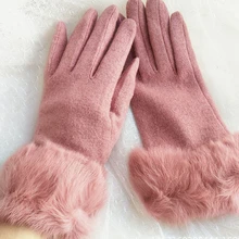 Зимние Для женщин вязаный шерстяной бренд перчатки Сенсорный экран кроличий мех варежки сплошной двойной теплые длинные пальцы Элегантные женские перчатки