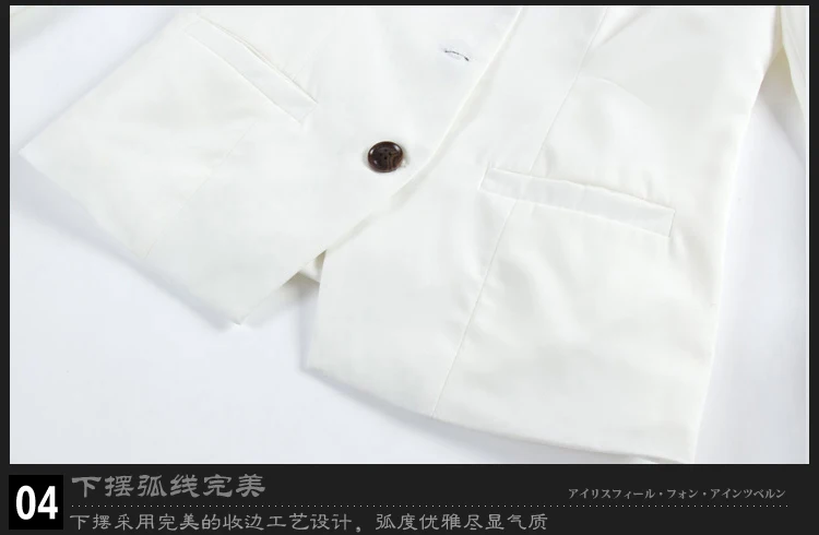 爱丽丝菲尔·冯·爱因兹贝伦-3-3