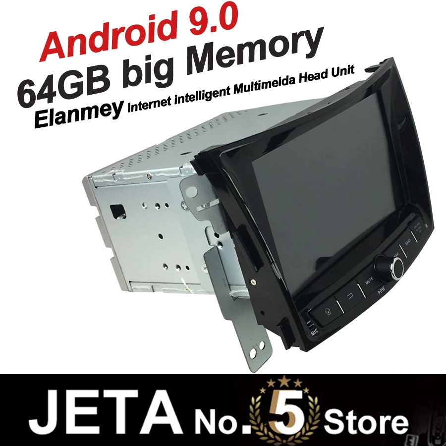 Clearance Fit for SsangYong Tivolan 14 Car Radio GPS Music player tape recorder Android 9.0 64GB big memory DSP equalizer IPS touch screen 8