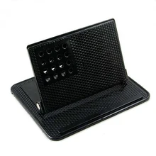 Автомобильный Стайлинг Автомобильный держатель для телефона Автомобильная приборная панель коврик противоскользящие колодки Коврик Противоскользящий Коврик Противоскользящие коврики для мобильного телефона монета