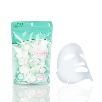 

Facial Compression Mask 50 tablets Disposable Cotton Facial Masks Papers For Skin Care DIY Women Makeup Beauty Tool
