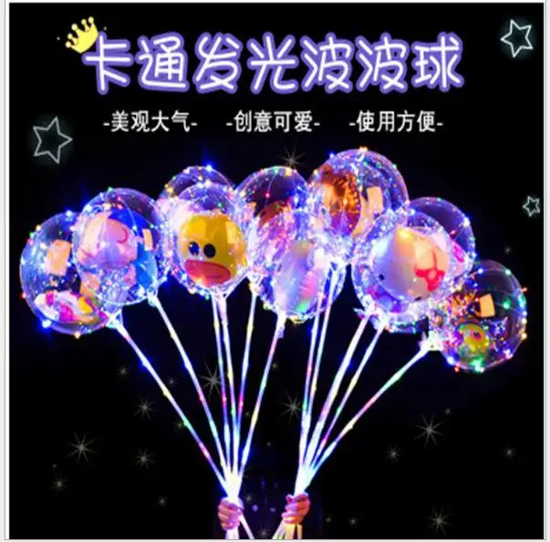 QQ20180815033450