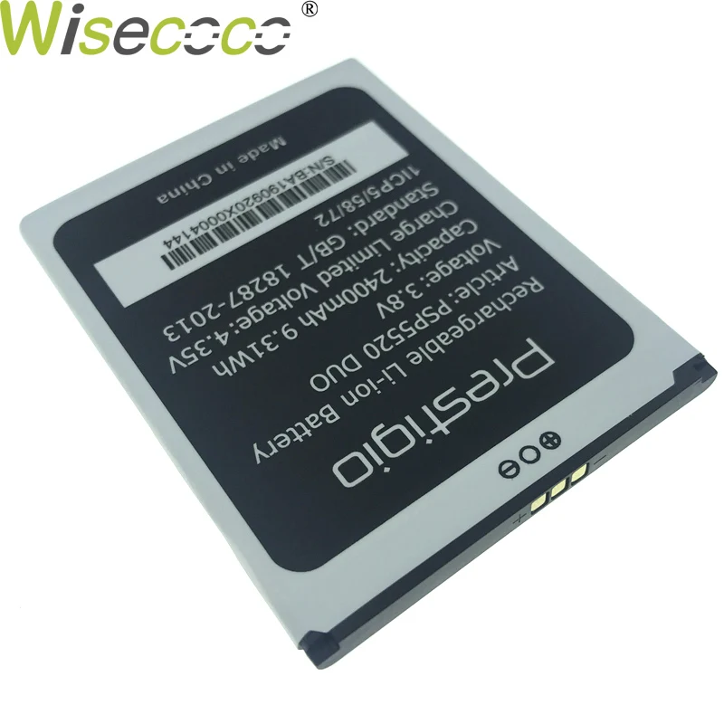 Prestigio Muze B5 PSP5520 Duo  51