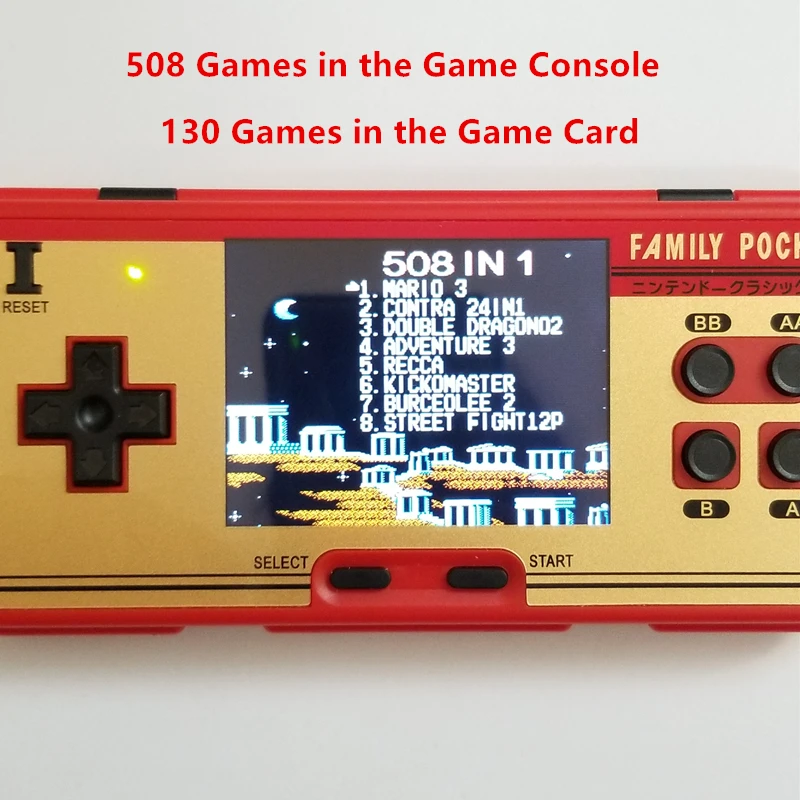 GC-53 game console (14)