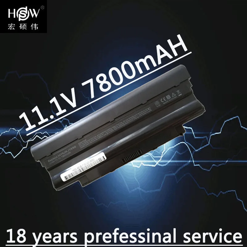 

7800mAh Battery for Dell Inspiron M501 M501R M511R N3010 N3110 N4010 N4050 N4110 N5010 N5010D N5110 N7010 N7110 akku