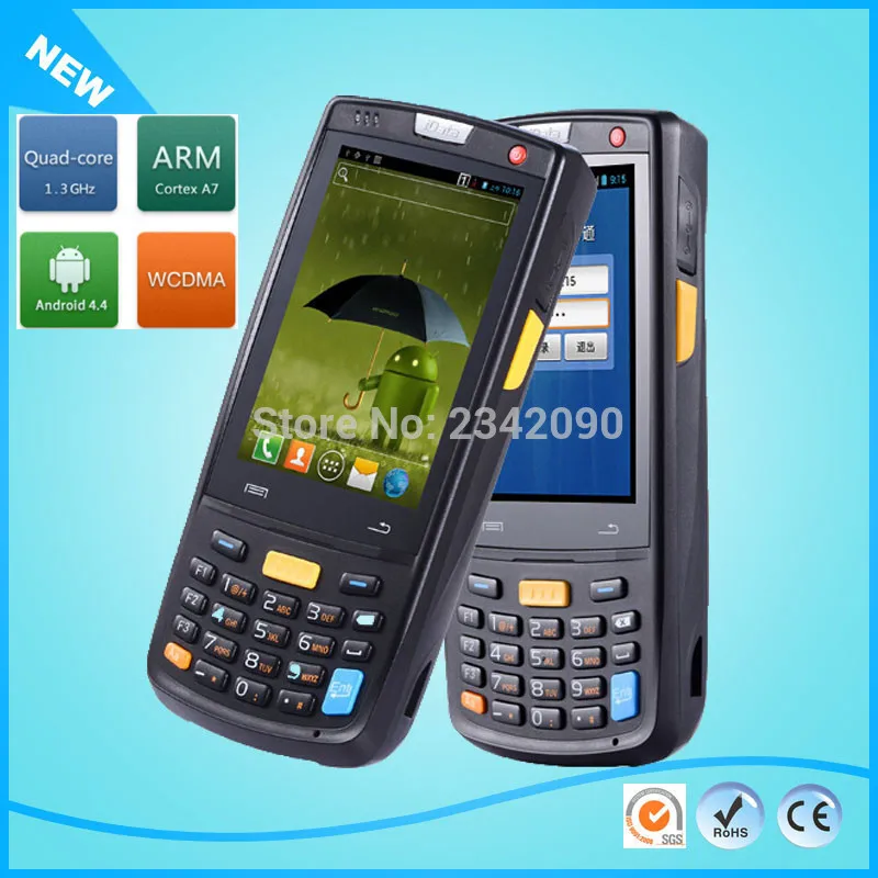 iData95W Quad core 1.3GHz Industrial Rugged Android6.0 4G PDA For 1D 2D