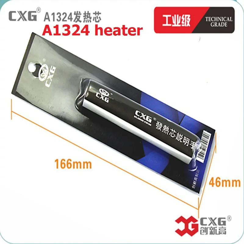 CXG A1324 220 В 60 Вт Керамика нагреватель, нагревательный элемент для CXG-936D CXG-936d паяльник нагрева стойка, обогреватель сварки