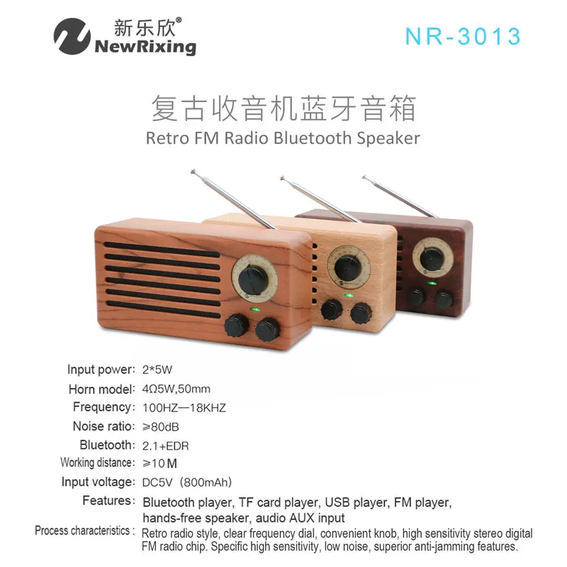 NR-3013-(6)