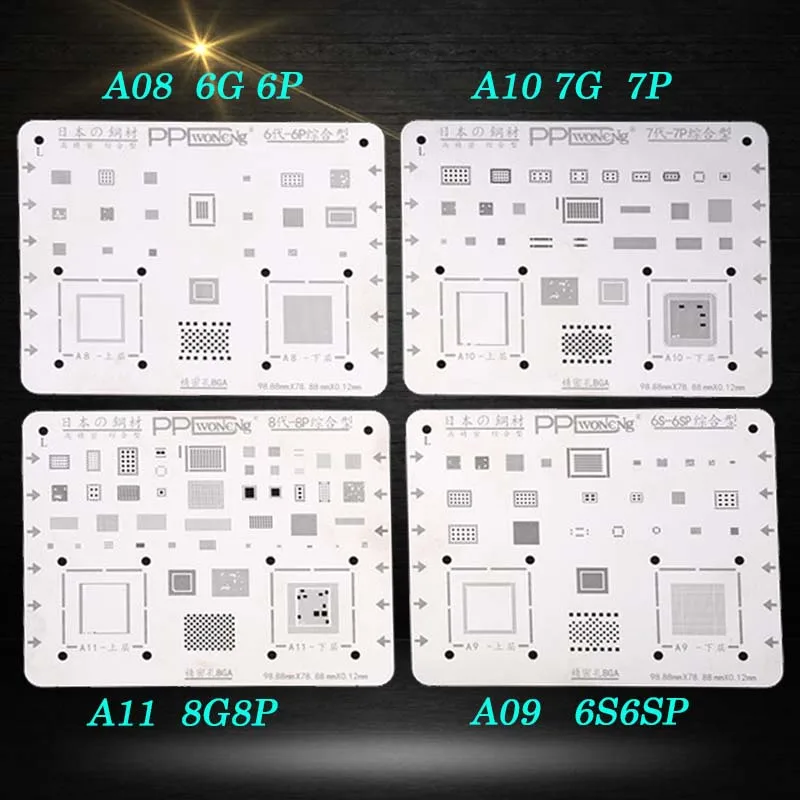 0,12 мм BGA трафарет для Iphone 8g 8p 6 6P 6S 6SP 7 7P содержит A8 A9 A10 A11 cpu Оловянная посадочная сеть