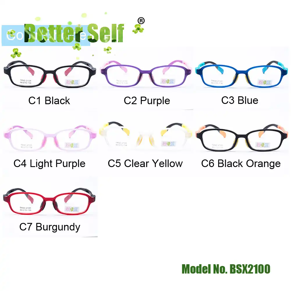 guys wearing thick glasses