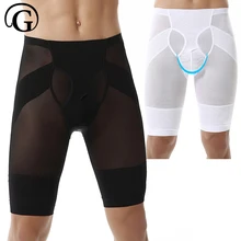 PRAYGER Новое мужское дышащее нижнее белье для похудения и коррекции фигуры, нижнее белье