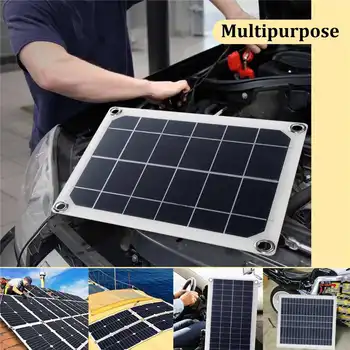 

15/20/25W Monocrystalline Watts Solar Panel 0A Solar Charger + DC Line Charge Cell Phone MP3 Pad Other USB-charged Device