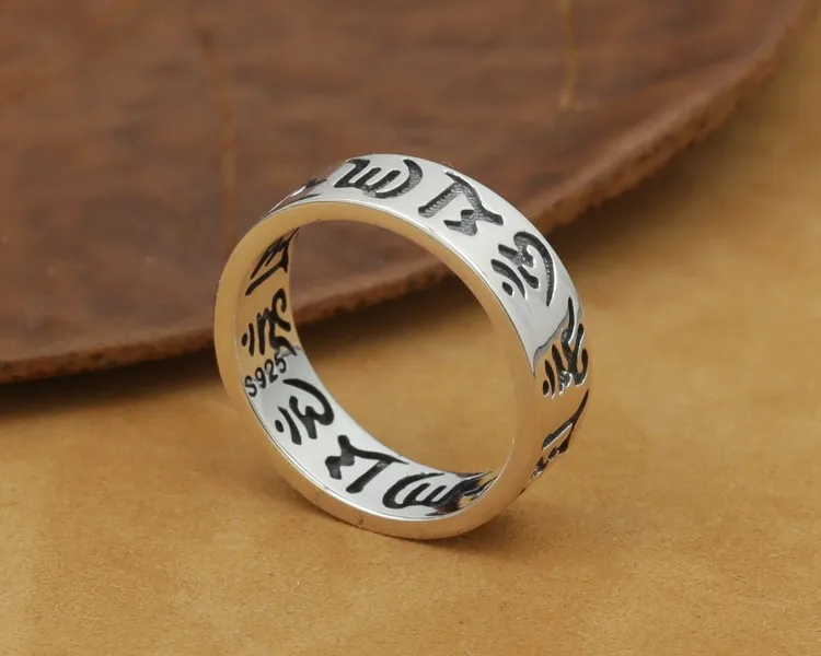 R0093-Tibetan-OM-Ring-2