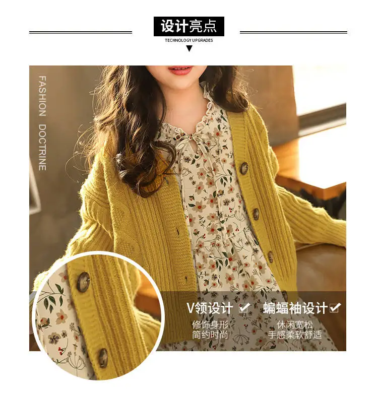 INS hot Baby Girls knit cardigan 3-11 years old kids sweater Single-breasted vertical striped crossover cardigan fashion