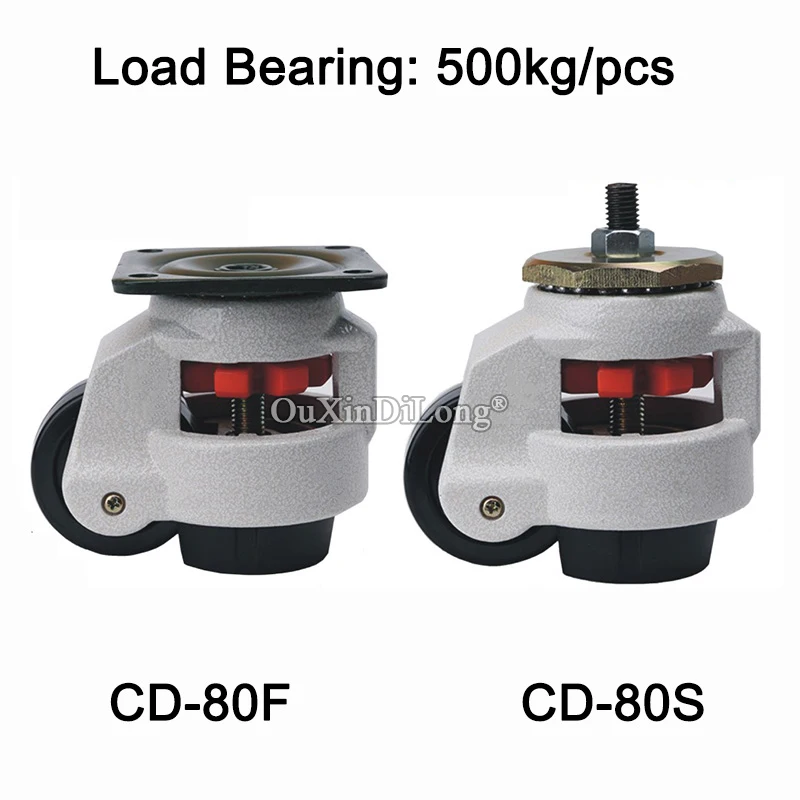 

4PCS Heavy Duty Level Adjustment Industrial Casters Retractable Leveling Industrial Machine Swivel Casters Load 500KG/PCS