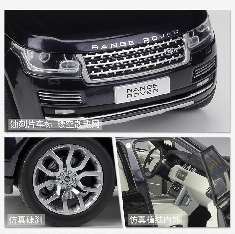 1:18 Welly GTAutos Land Rover Range Rover SUV литая модель автомобиля