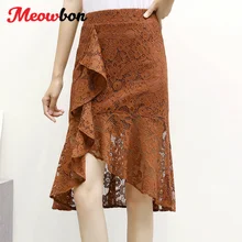 Женская мода Высокая талия с асимметричным подолом с оборками подол кружевная юбка