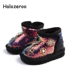 Halozeroo Новинка зимы для маленьких девочек зимние ботинки для малышей блесток теплая обувь детей ботильоны из искусственной кожи мальчик