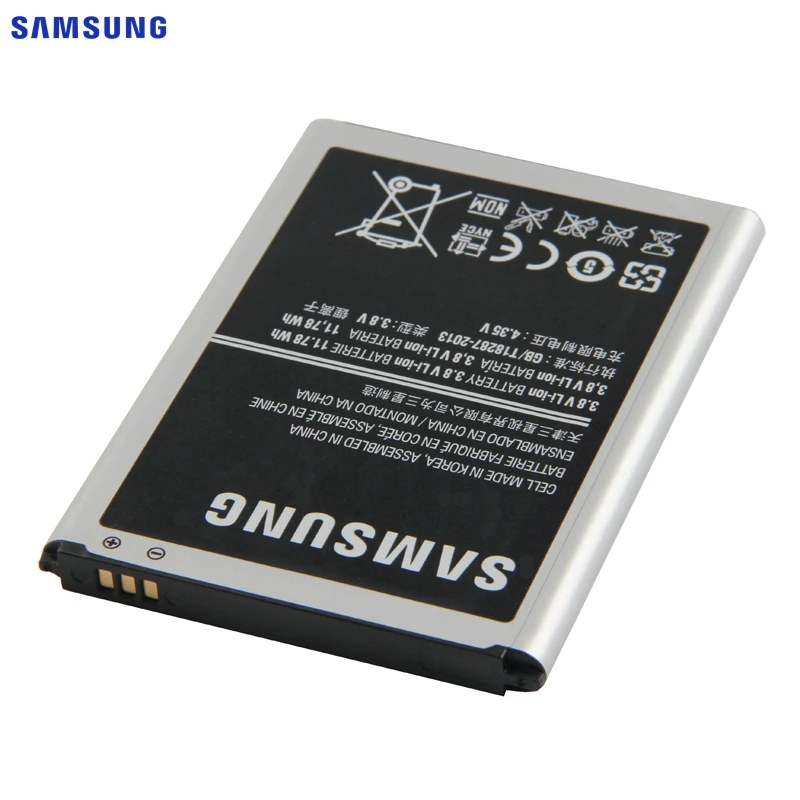 Оригинальная батарея samsung EB595675LU для samsung Galaxy Note 2 N7100 N7102 N719 N7108 N7108D NOTE2 3100 мА-ч