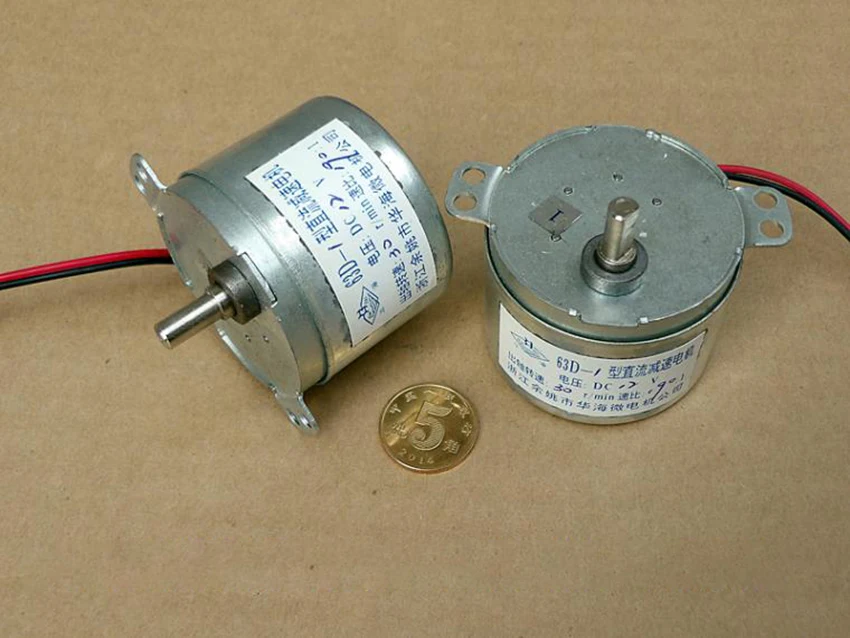 Большой крутящий момент 50KT мотор-редуктор DC 12 V 30 RPM 40MA беззвучный микро мотор CW CCW 530 замедление коэффициент уменьшения электрического оборудования 190: 1