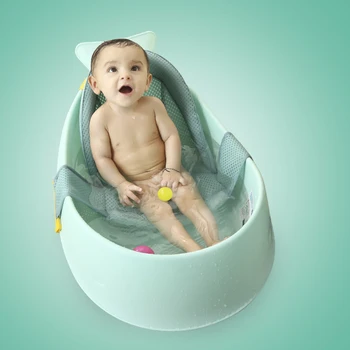 

Baby bath newborn children can sit BB trumpet lying bath temperature Yupan baby bath general
