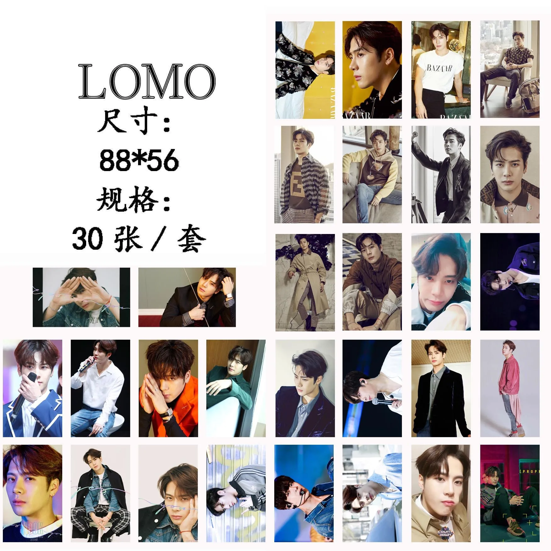 GOT7 Photo Cards HD (30Pcs/set)