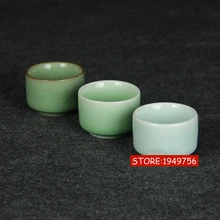 Посуда для напитков чайная посуда стаканы кунг-фу чайные наборы китайская Longquan чайная чашка из селадона фарфоровая кофейная чашка керамические чашки чайный набор