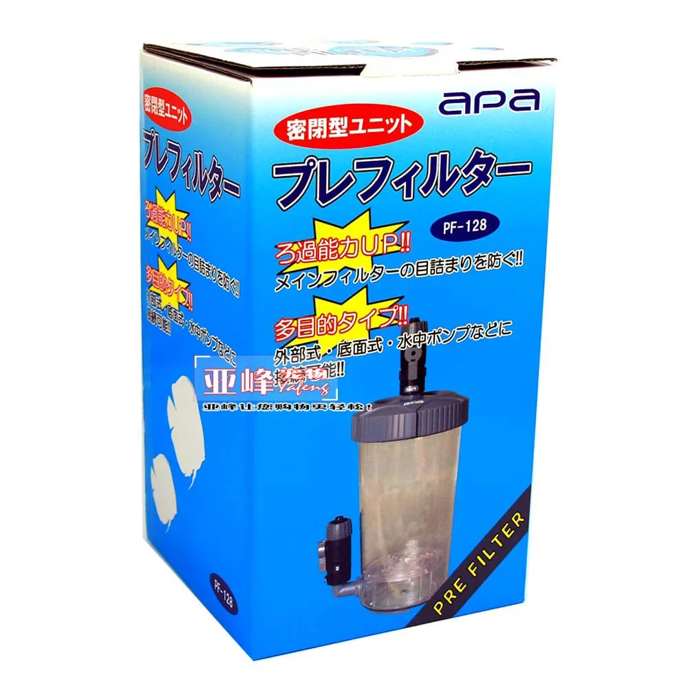 Free Shipping APA Aquarium Filter Filtration Equipment External Pre